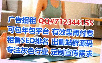 新疆代母智能科技门市部